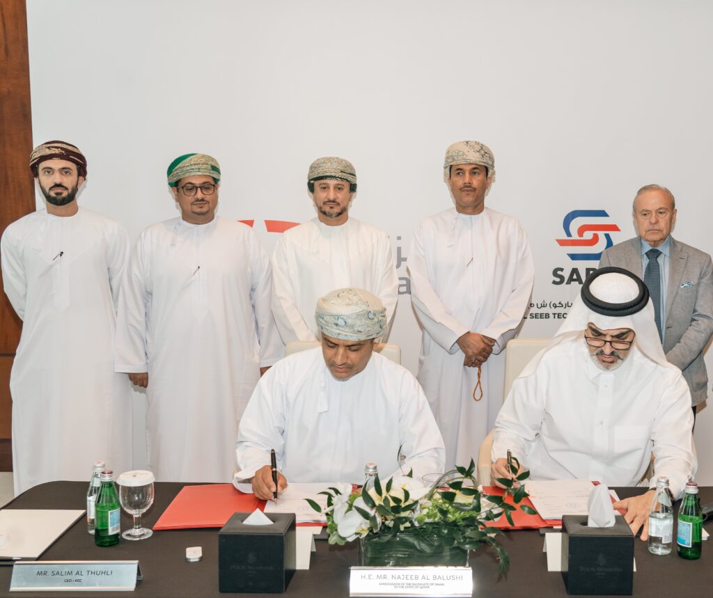 Qatari Group inks Pact to Set Up $50m Logistics Centre in Khazaen
